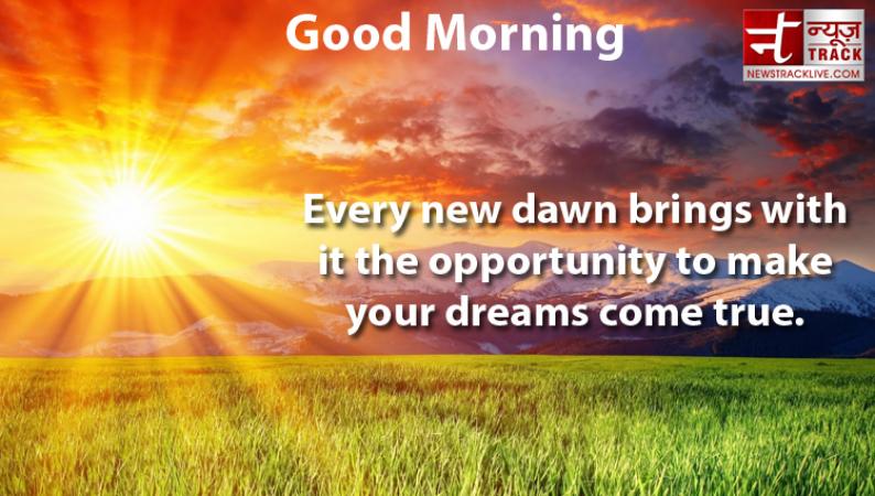 10 Best Good Morning thought,sms ,messages for your friends ,family