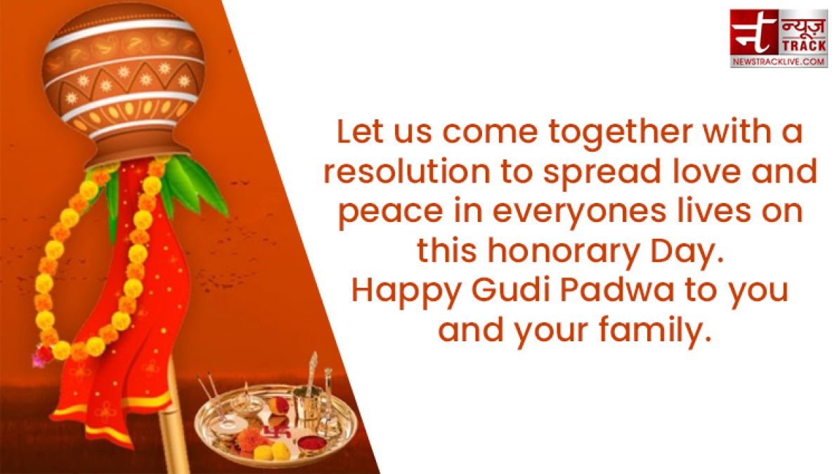 Congratulate Hindu New Year and Gudi Padwa in this special way