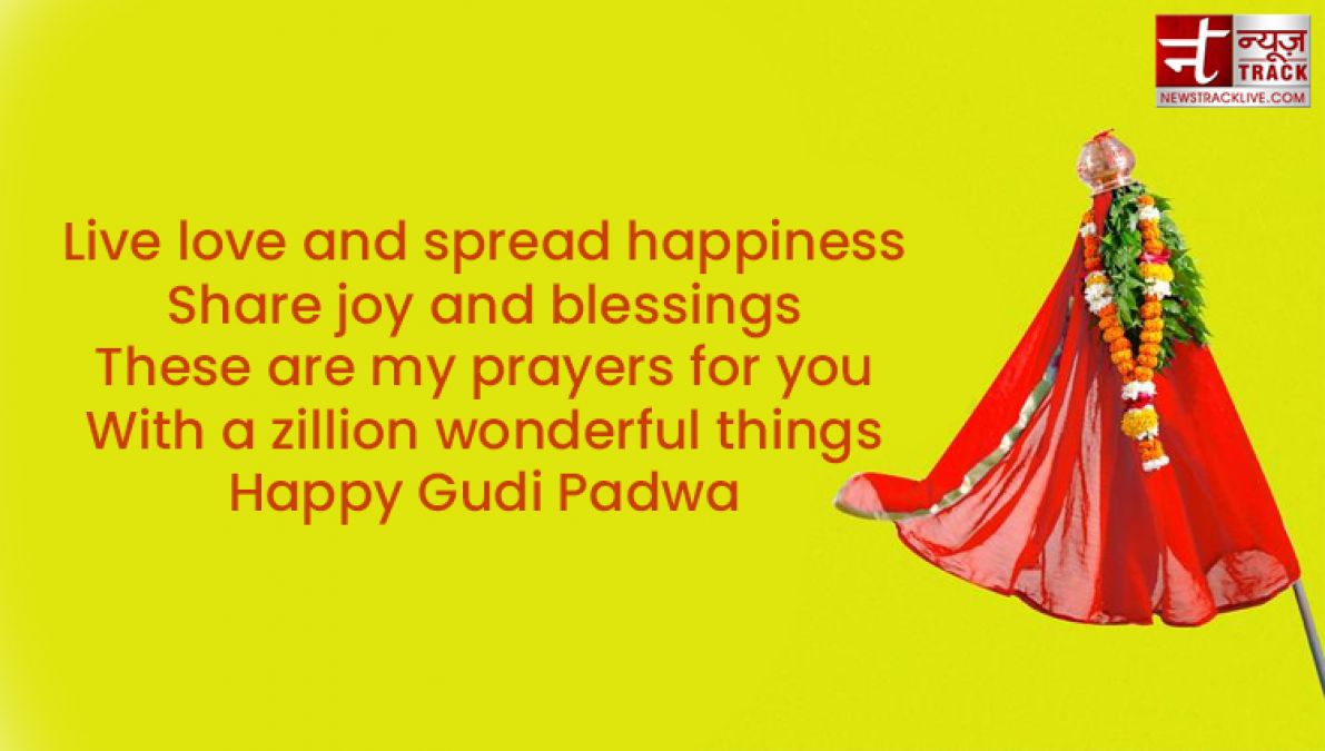 Congratulate Hindu New Year and Gudi Padwa in this special way