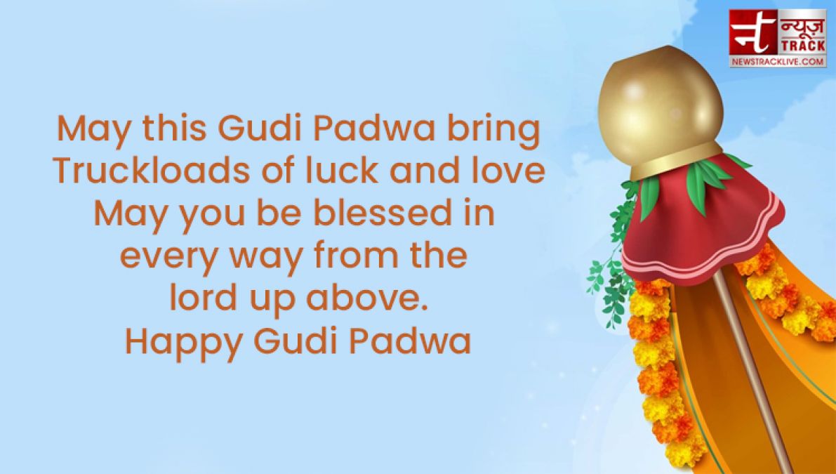 Congratulate Hindu New Year and Gudi Padwa in this special way