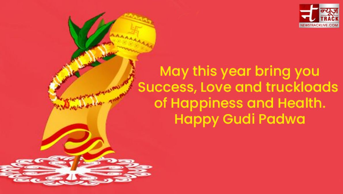 Congratulate Hindu New Year and Gudi Padwa in this special way