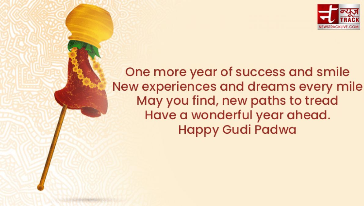 Congratulate Hindu New Year and Gudi Padwa in this special way