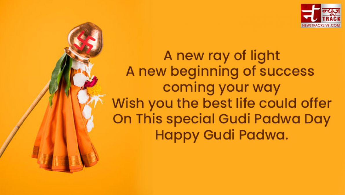 Congratulate Hindu New Year and Gudi Padwa in this special way