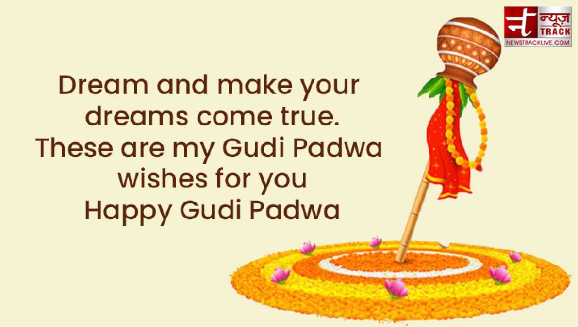 Congratulate Hindu New Year and Gudi Padwa in this special way