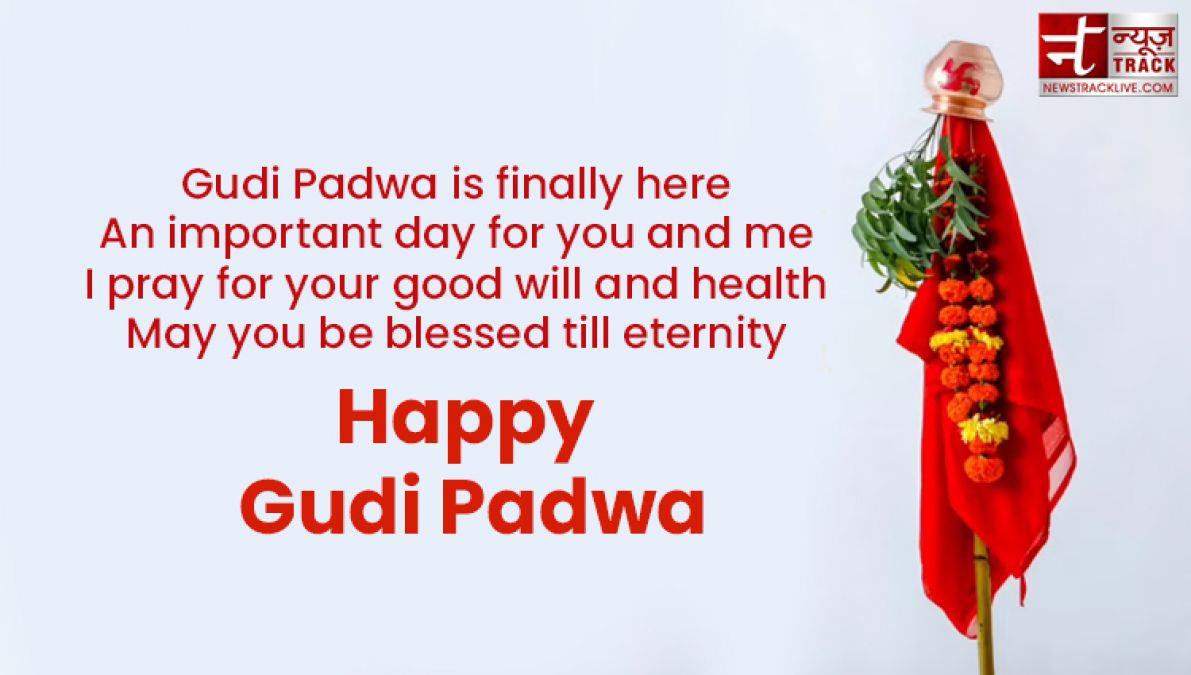 Congratulate Hindu New Year and Gudi Padwa in this special way