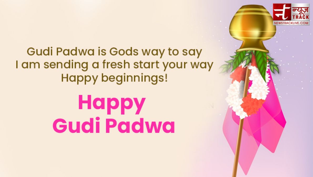 Congratulate Hindu New Year and Gudi Padwa in this special way