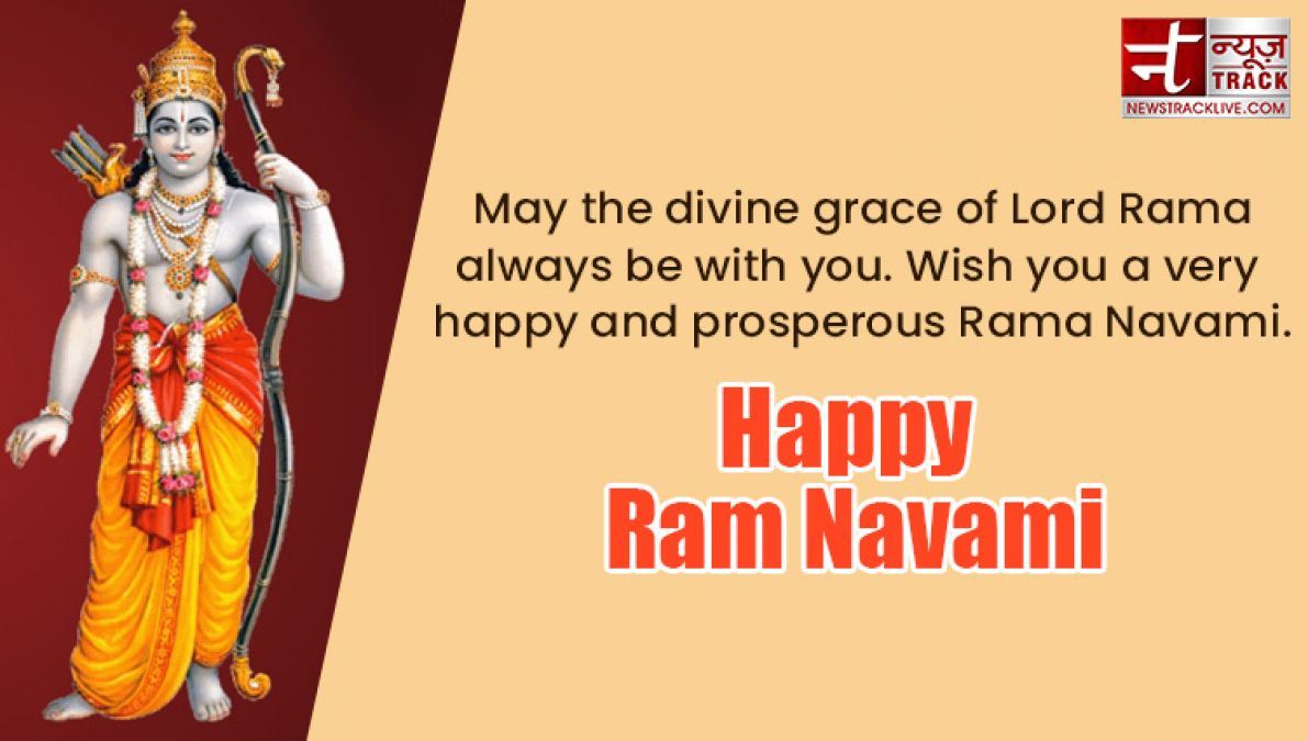 Happy Ram Navami