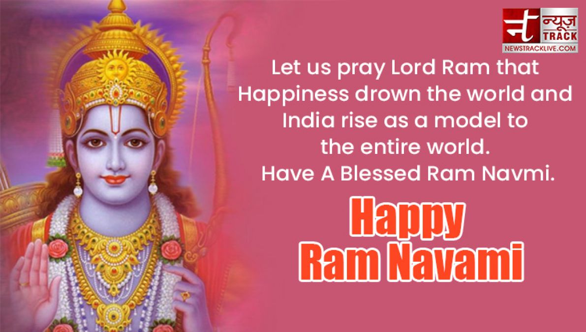 Happy Ram Navami