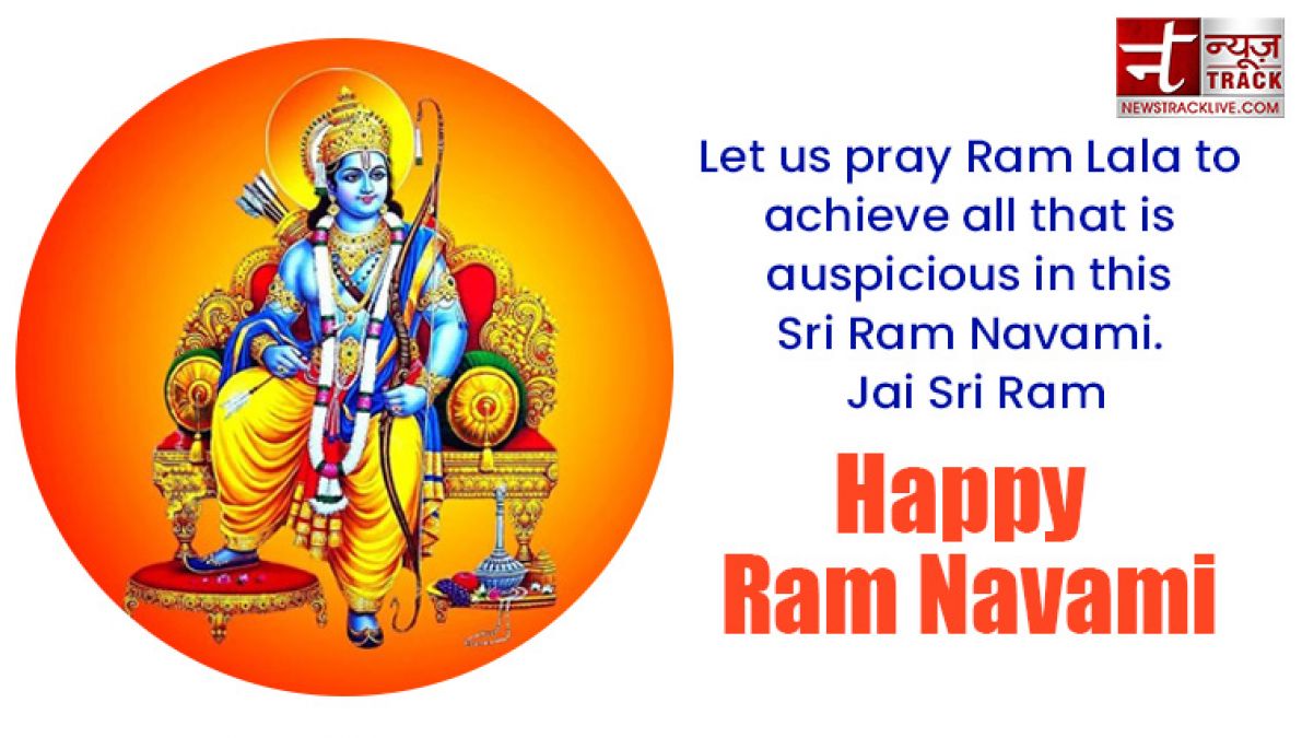 Happy Ram Navami