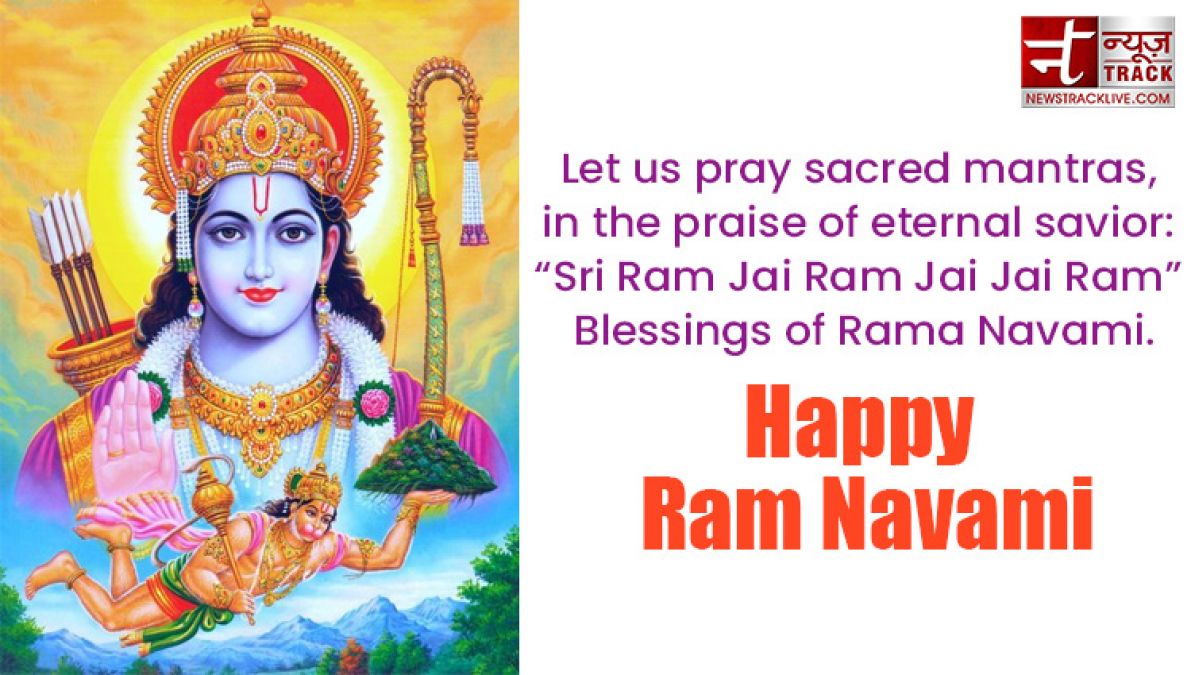 Happy Ram Navami