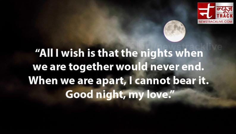 Best Encouraging Good Night Quotes, Messages and images