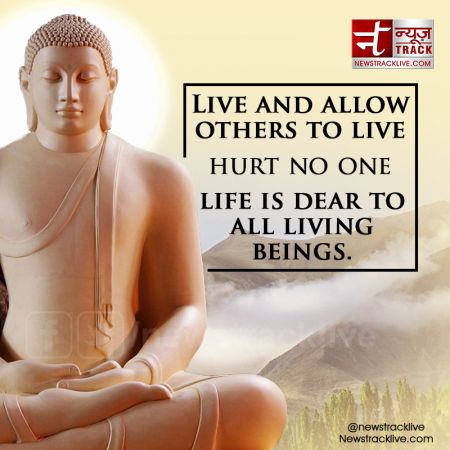 Life Changing Quotes By Mahavir Swami