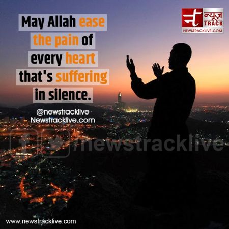 Best quotes on blessings of Allah