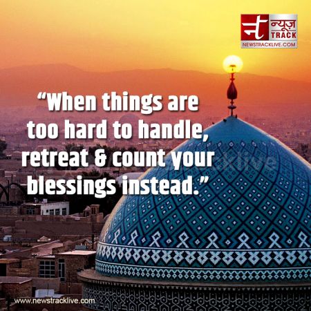 beautiful islamic quotes For life