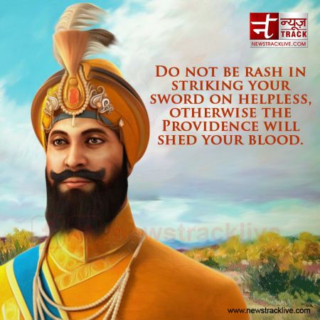 Do not be rash in striking your sword on helpless