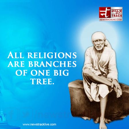All religions are branches of one big tree.