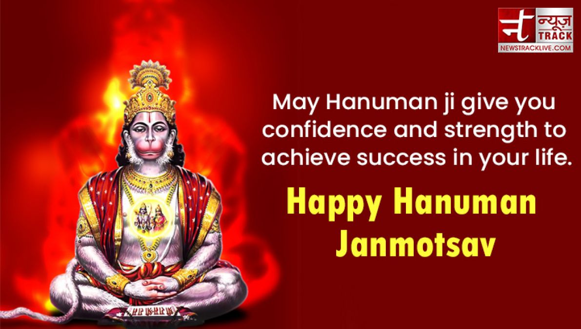 Happy Hanuman Janmotsav