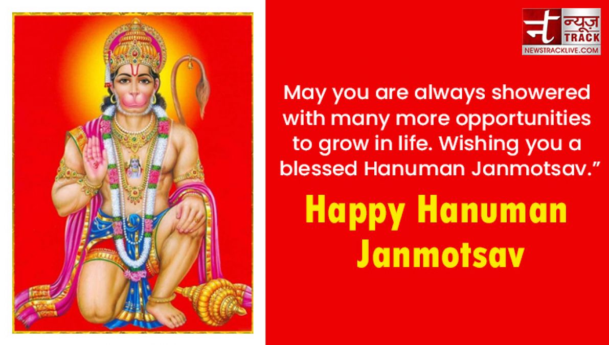 Happy Hanuman Janmotsav