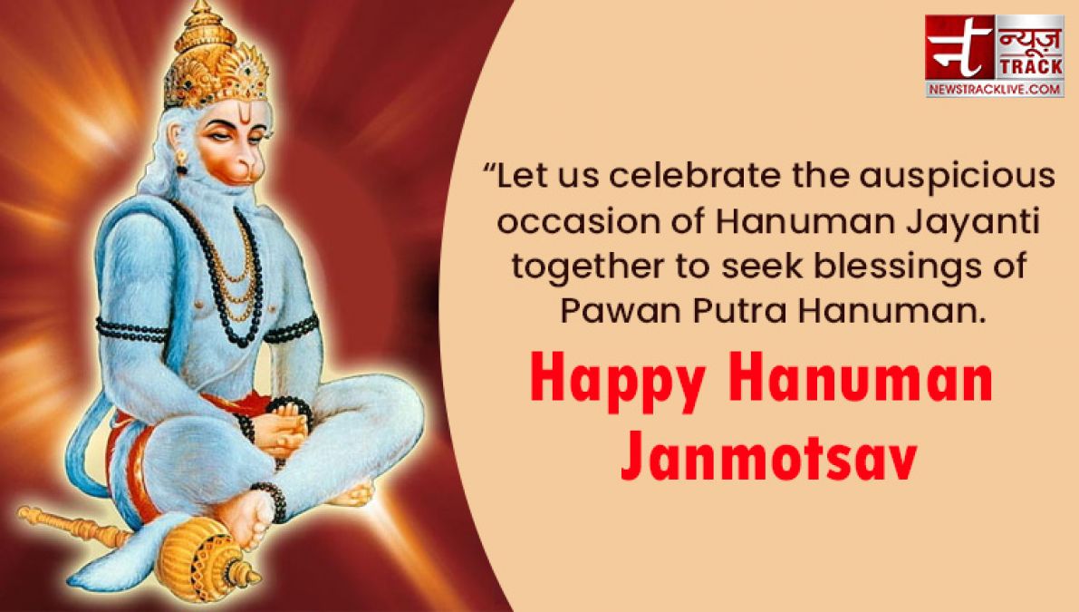 Happy Hanuman Janmotsav