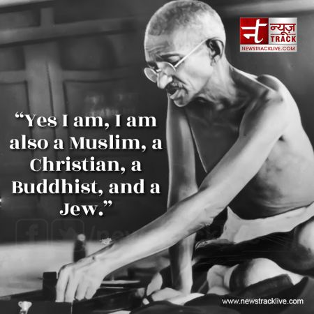 inspirational quotes by mahatma Gandhi