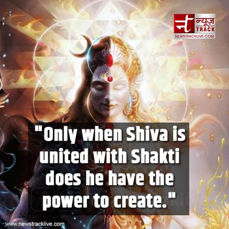 Only when Shiva is united with Shakti