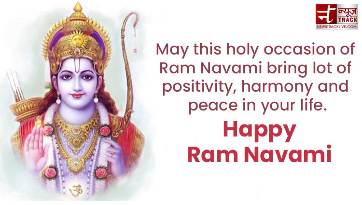 Send these Happy Ram Navami messages and images to your loved ones