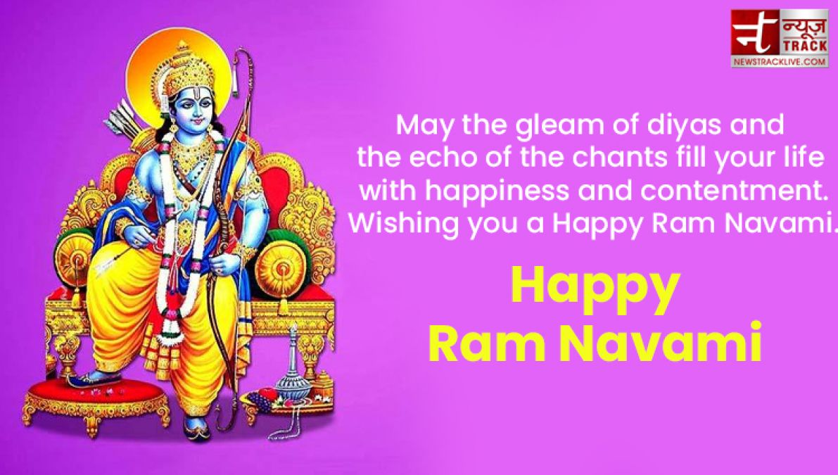 Send these Happy Ram Navami messages and images to your loved ones