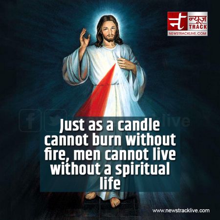 Candle cannot burn without fire,