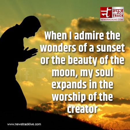 Worship of the Creator.
