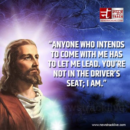 Lead Me - Jesus Christ