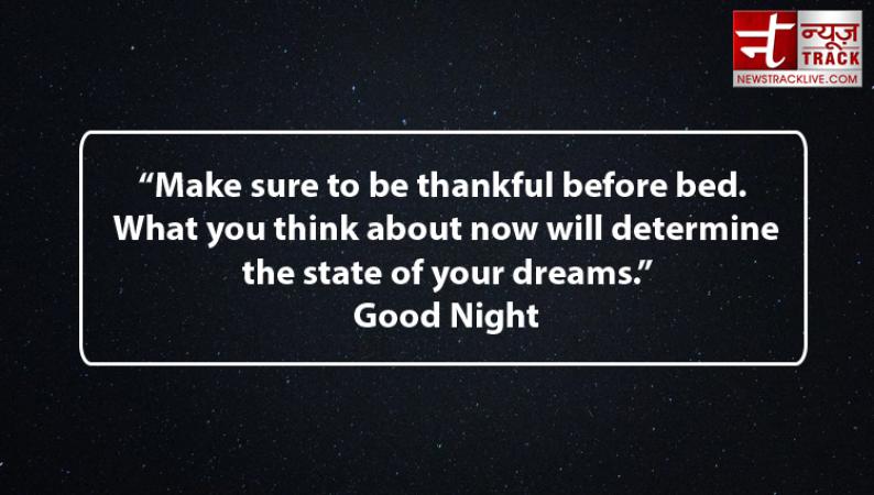 10 Good Night Quotes 2019 For The Best Sleep Ever