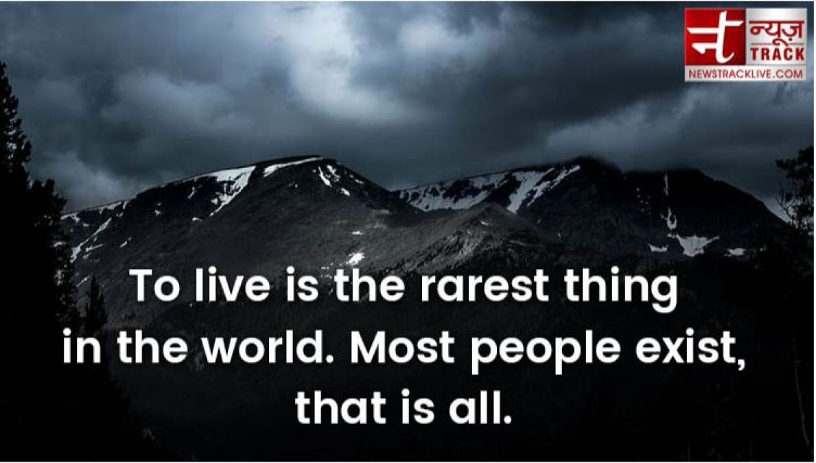 ToDays Quotes- You only live once, but if you do it right, once is enough.