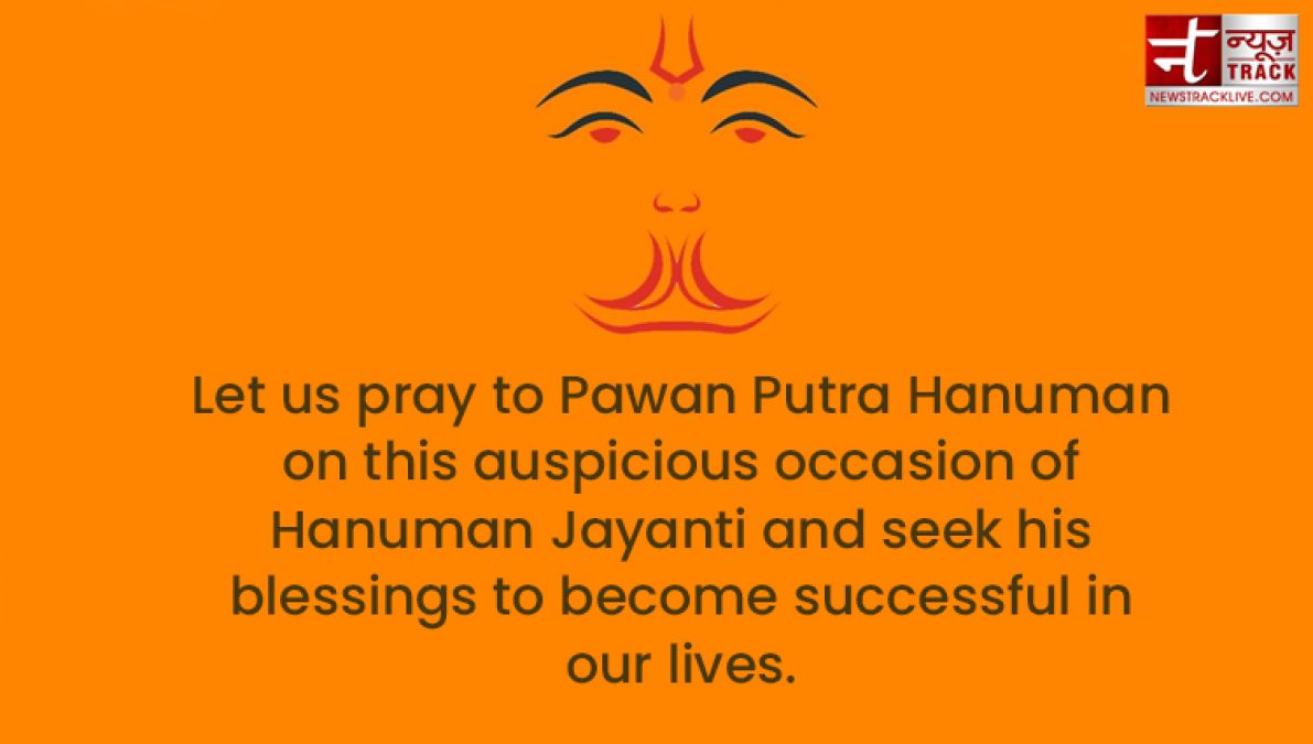 Happy Hanuman Jayanti Images, Quotes and wishes share these with your friends