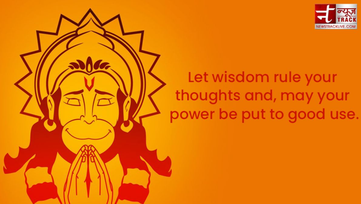 Happy Hanuman Jayanti Images, Quotes and wishes share these with your friends