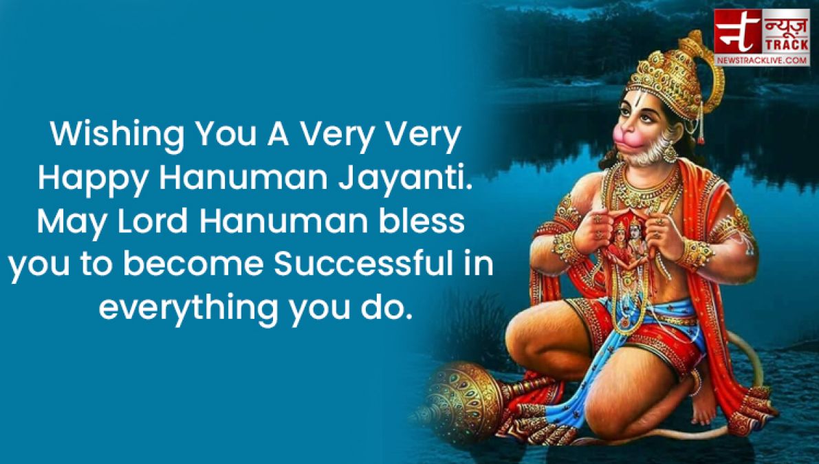 Happy Hanuman Jayanti Images, Quotes and wishes share these with your friends