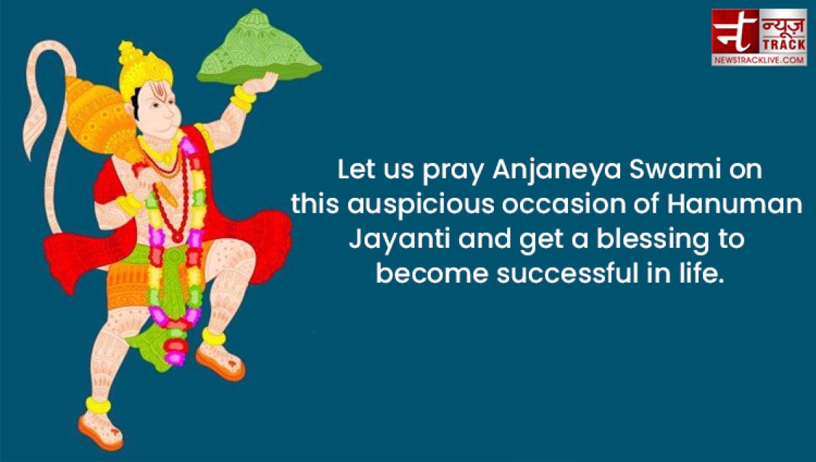 Happy Hanuman Jayanti Images, Quotes and wishes share these with your friends