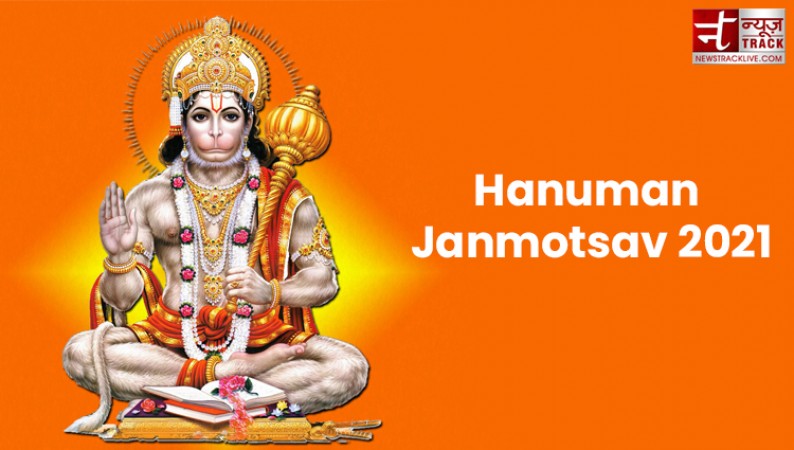 Happy Hanuman Jayanti Images, Quotes and wishes share these with your friends