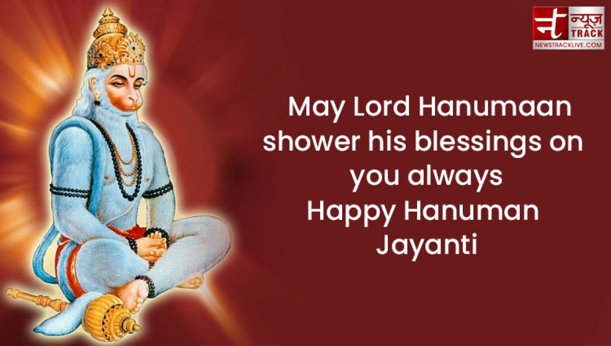 Happy Hanuman Jayanti Images, Quotes and wishes share these with your friends