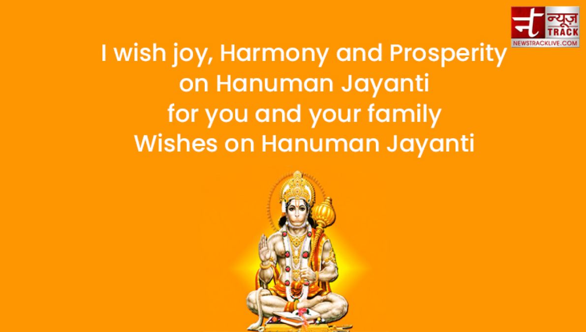 Happy Hanuman Jayanti Images, Quotes and wishes share these with your friends