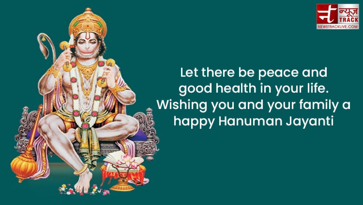 Happy Hanuman Jayanti Images, Quotes and wishes share these with your friends