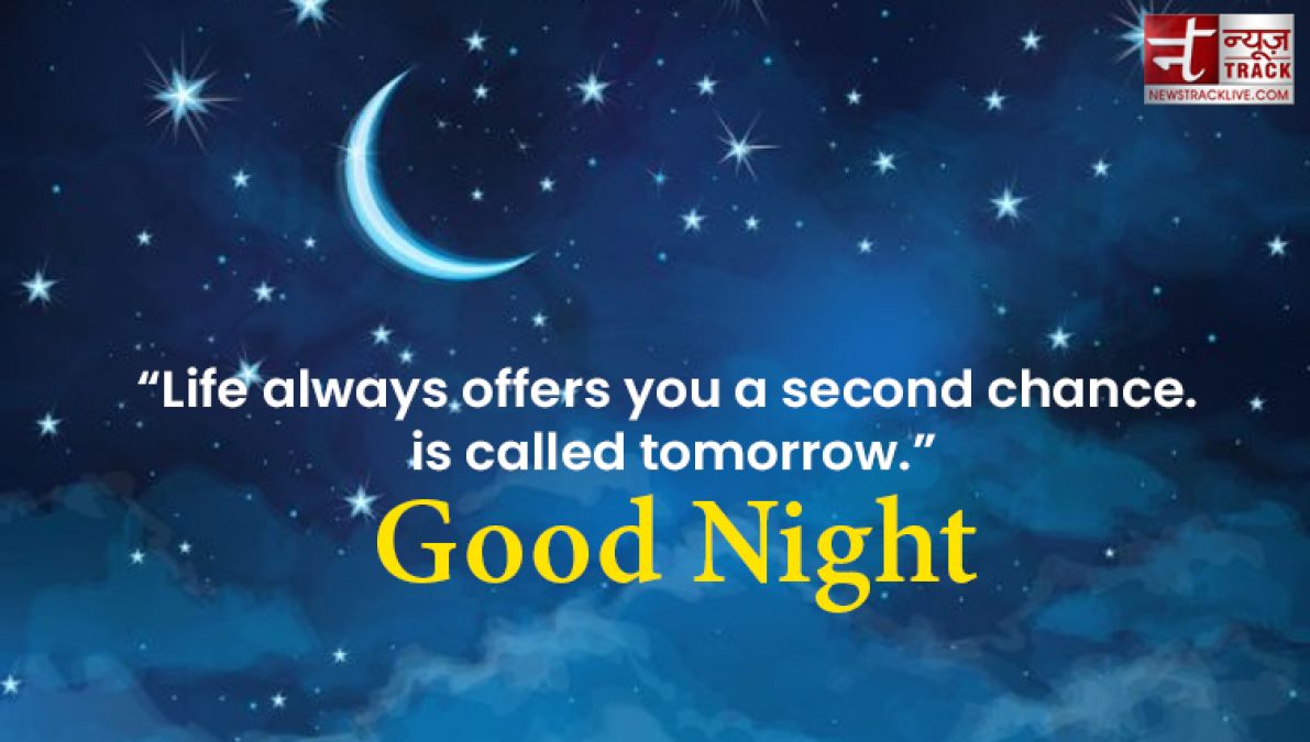 Make your night more lovely by sharing these wonderful quotes and wishes