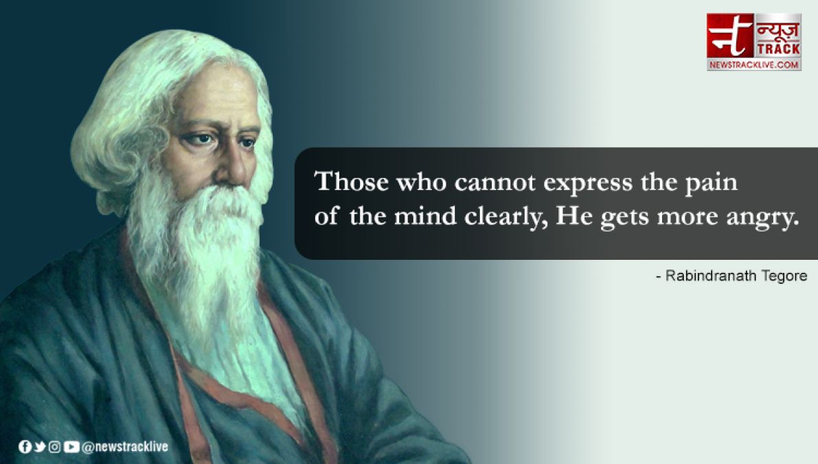 Rabindranath Tagore,' Service to man is also service to God.'