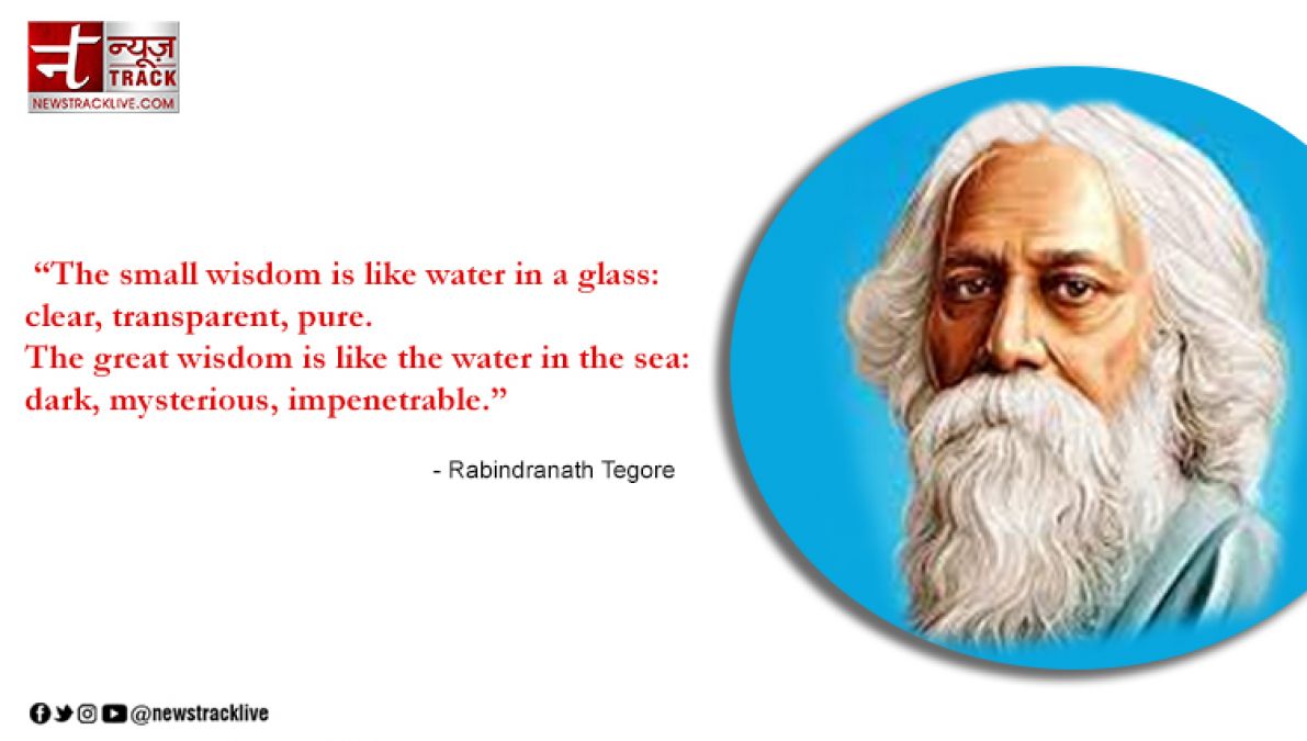 Rabindranath Tagore,' Service to man is also service to God.'