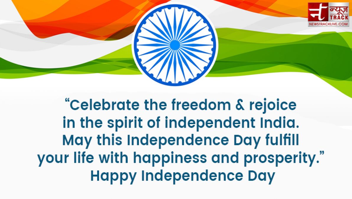 Top 20 Independence Day Quotes and Patriotic Messages