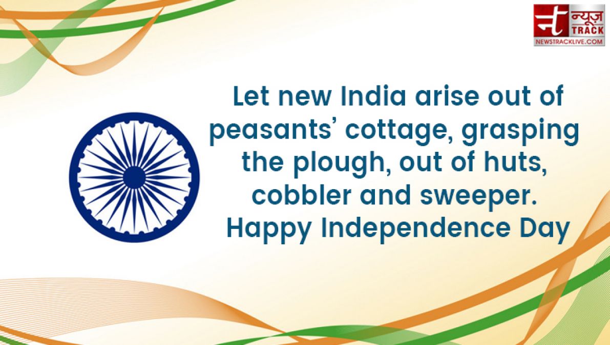 Top 20 Independence Day Quotes and Patriotic Messages