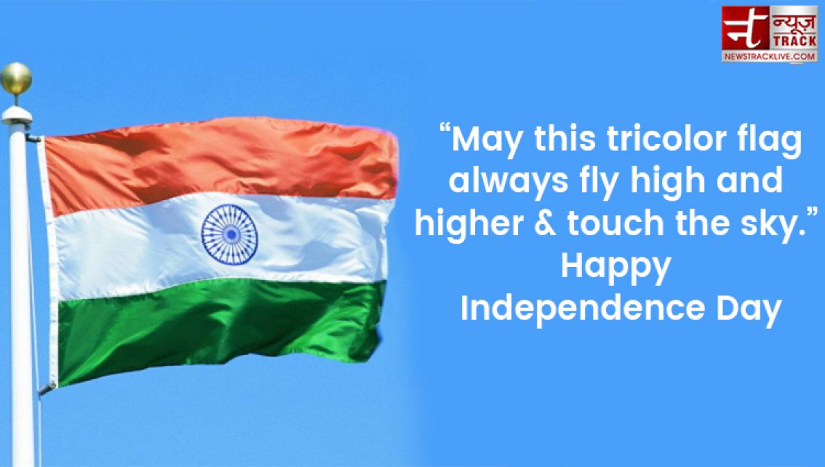 Top 20 Independence Day Quotes and Patriotic Messages