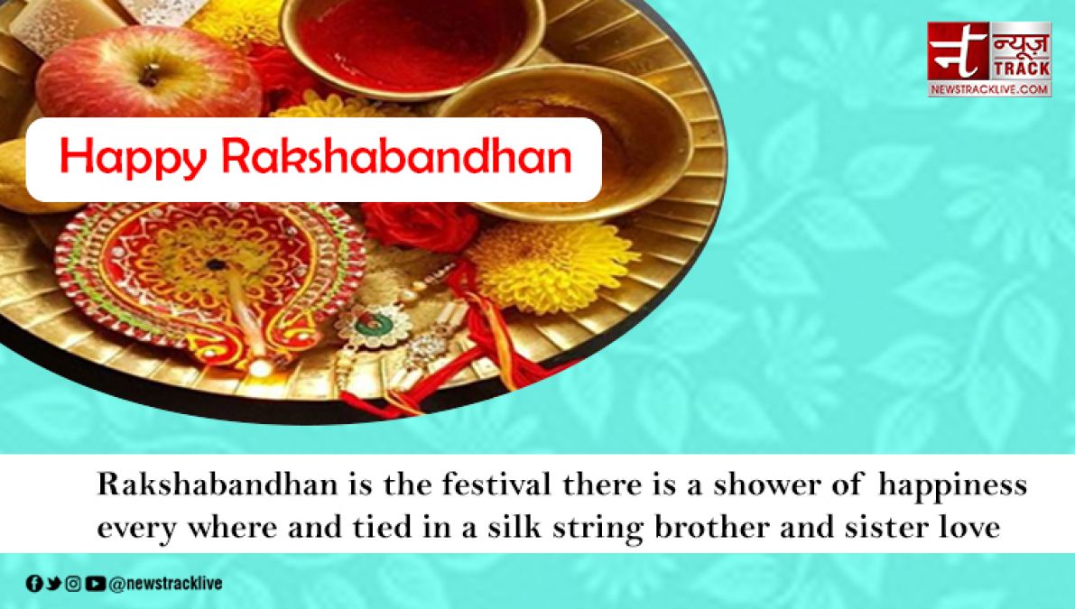 Raksha Bandhan Quotes