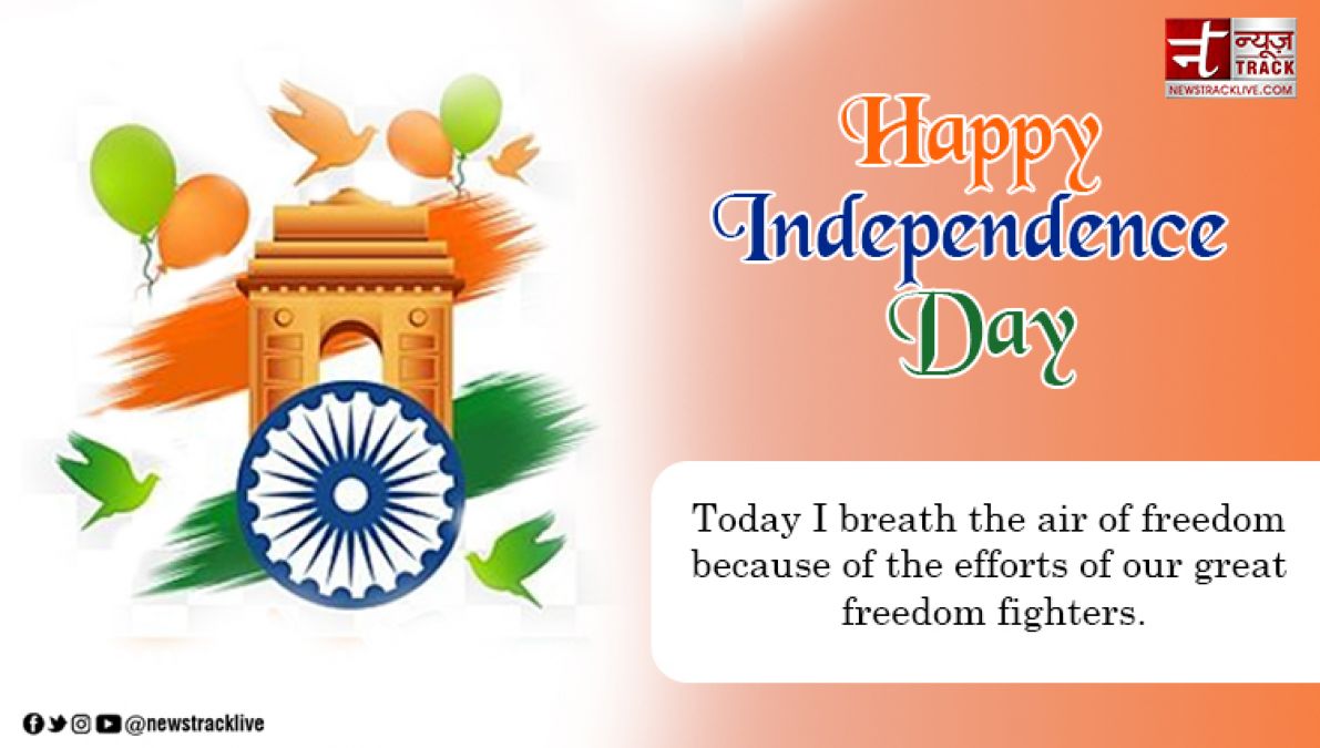 Happy Independence Day