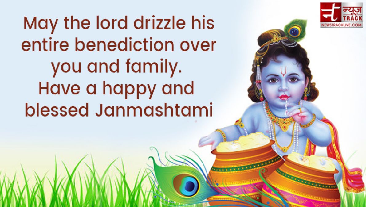 Wish on this Janmashtami  to your family By sharing these beautiful quotes