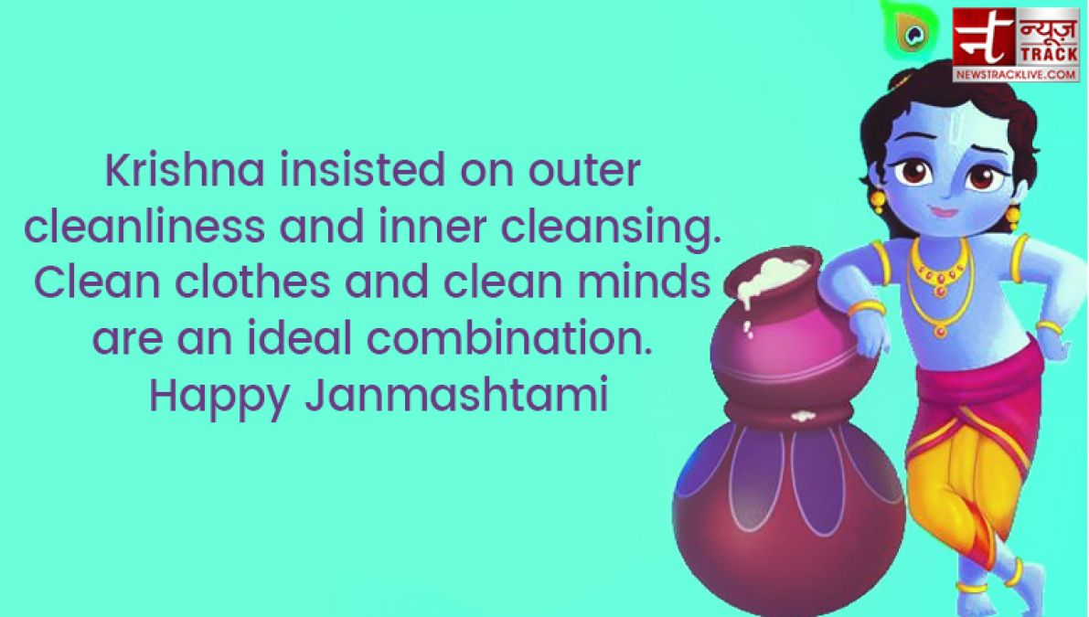 Wish on this Janmashtami  to your family By sharing these beautiful quotes